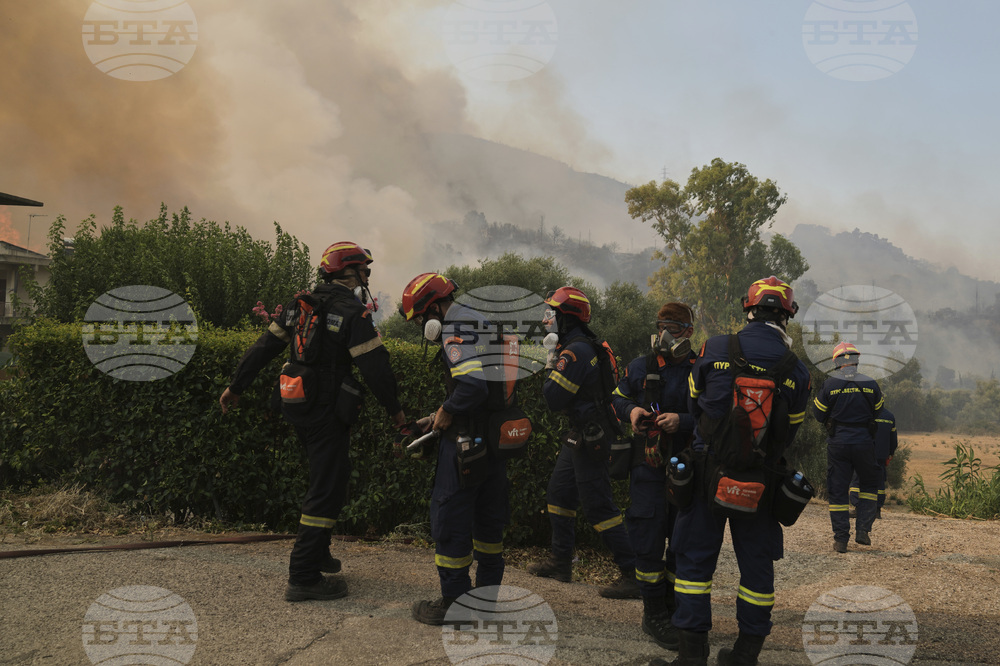Greece Wildfires
