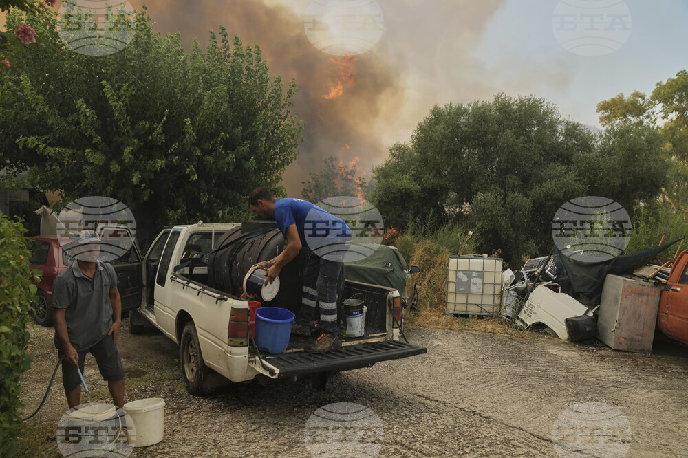 Greece Wildfires