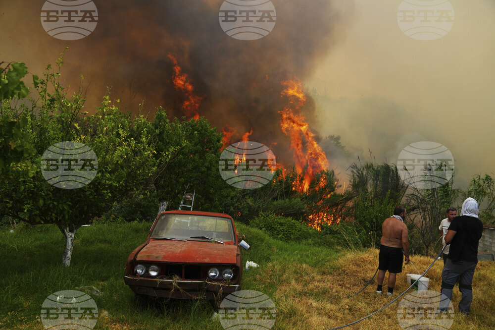 Greece Wildfires