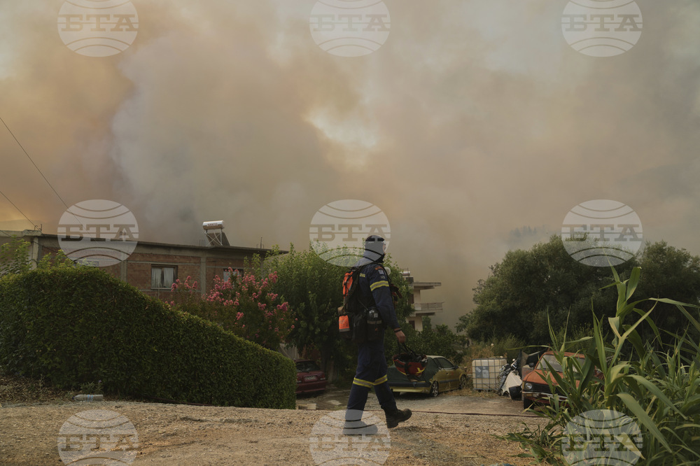 Greece Wildfires