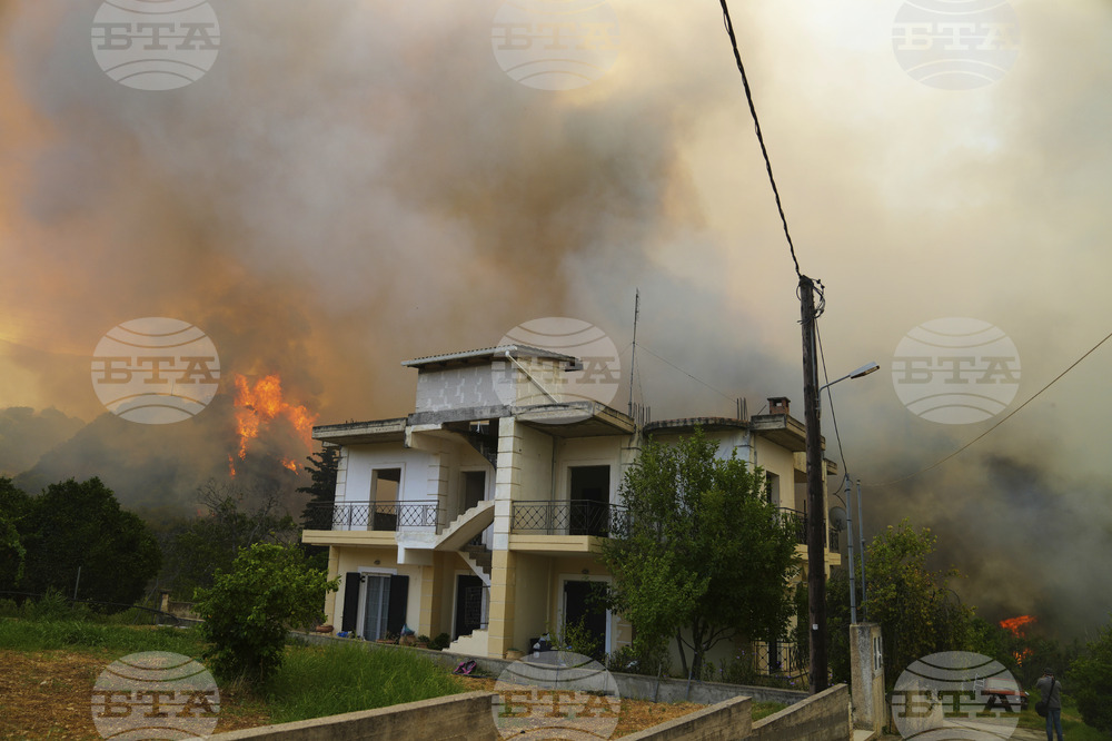 Greece Wildfires