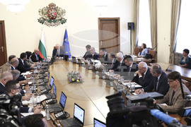 Министерски съвет - заседание