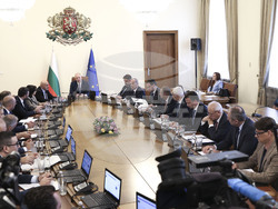 Министерски съвет - заседание