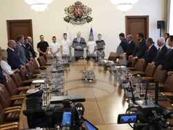 Министерски съвет - заседание