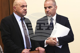 Министерски съвет - заседание