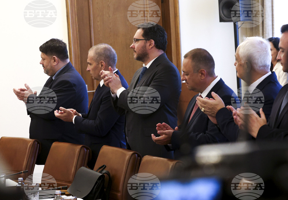 Министерски съвет - заседание