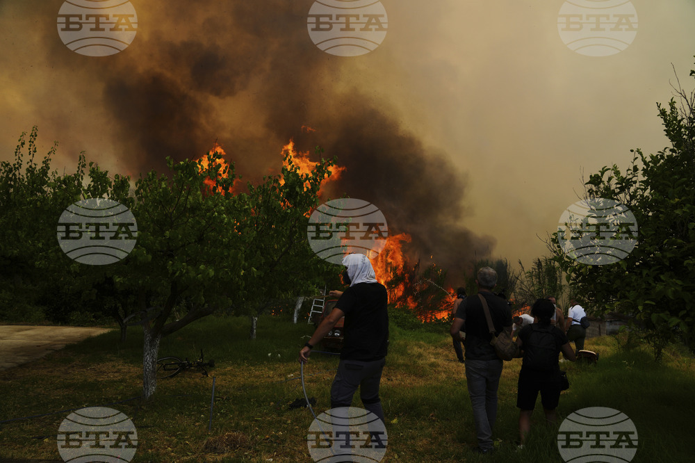 Greece Wildfires