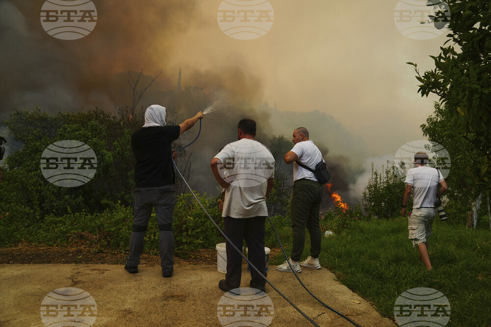 Greece Wildfires