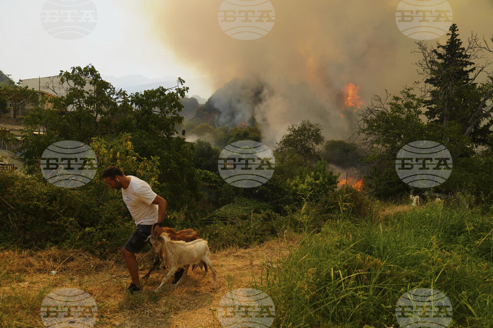 Greece Wildfires