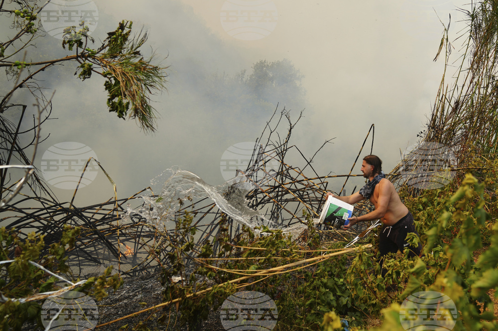 Greece Wildfires