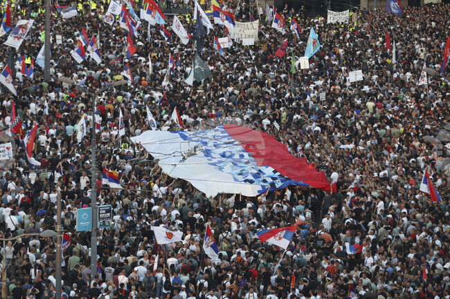 Serbia Protest