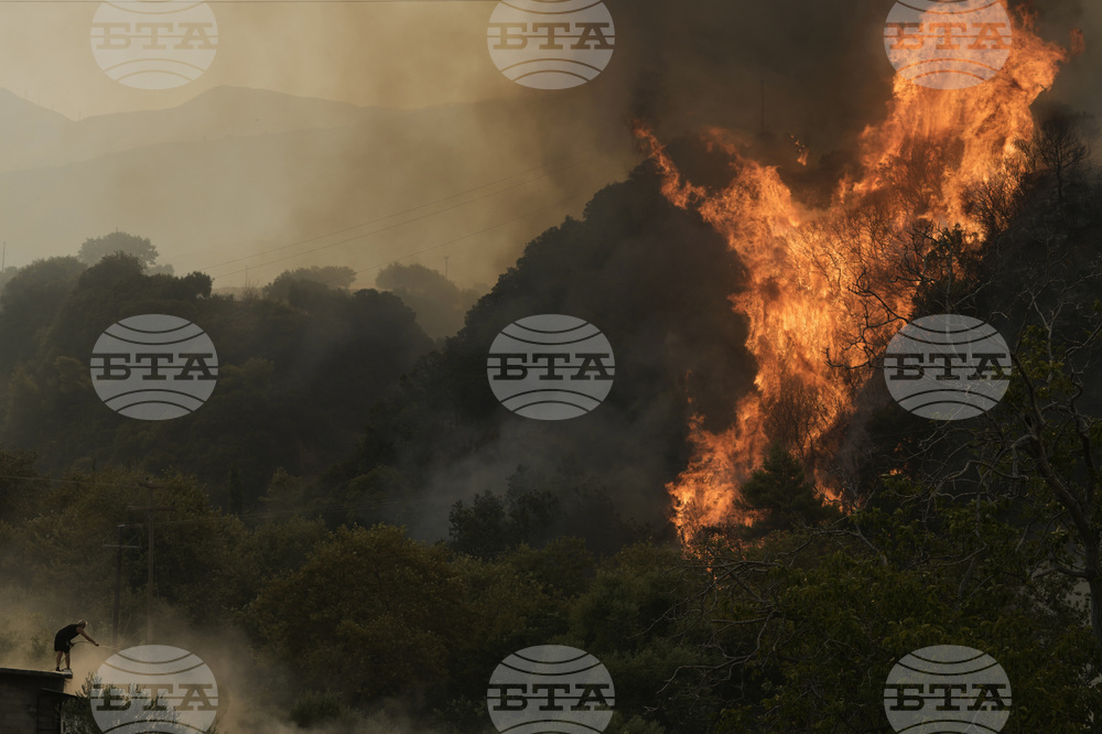 Greece Wildfires