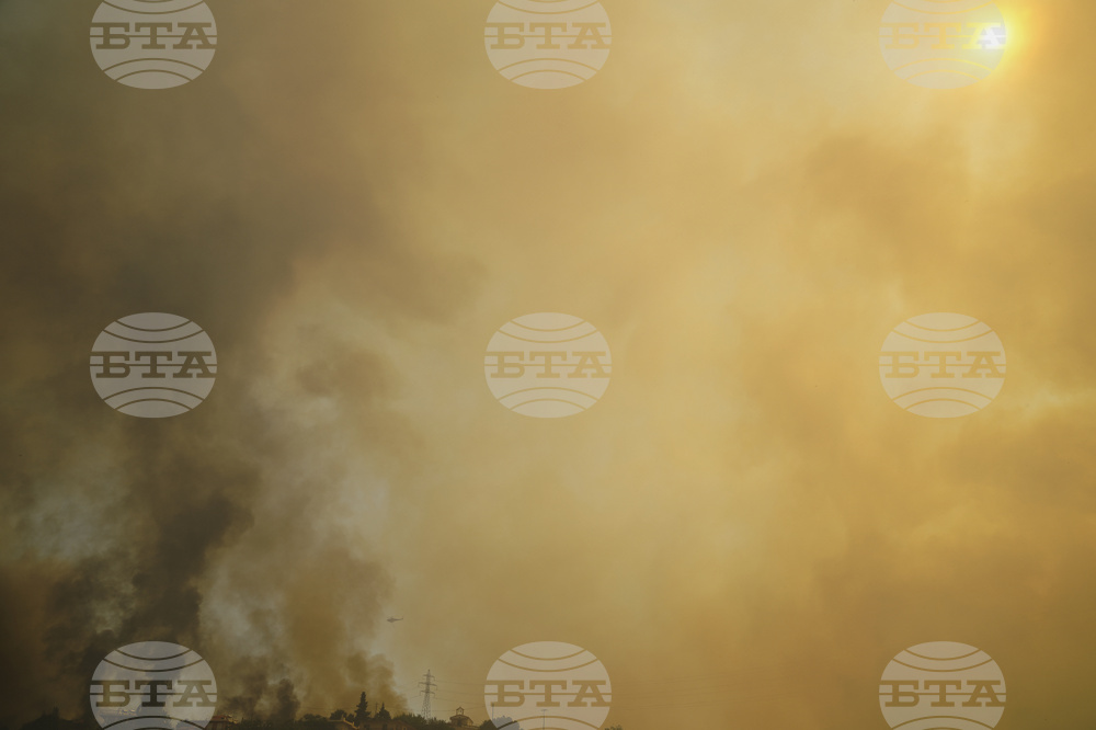 Greece Wildfires
