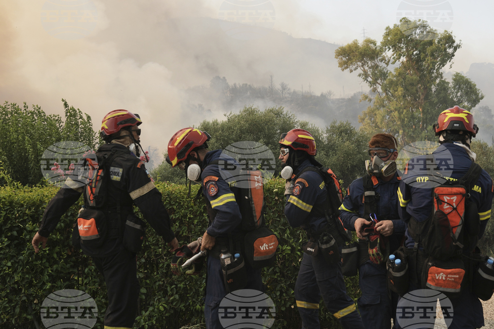 Greece Wildfires