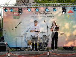 Снимка: Община Стара Загора