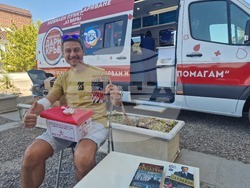 Стара Загора - кръводаряване - акция