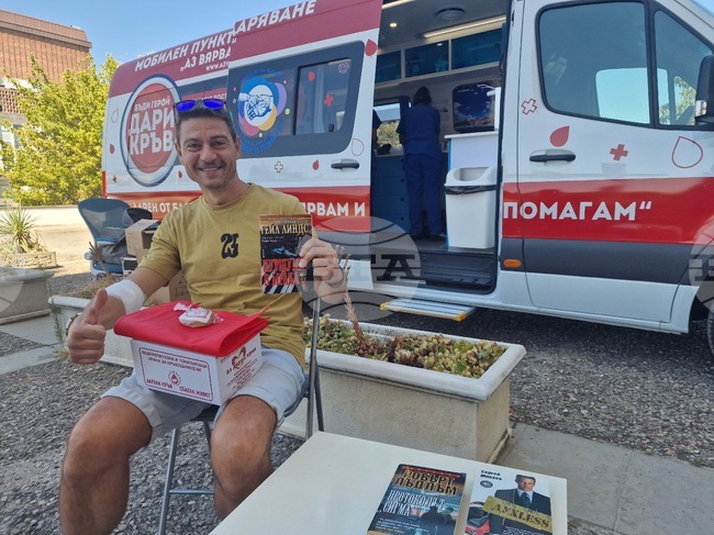 Общо 24 кръводарители се включиха в акцията „Дари кръв – подари живот. Върни надежда“ в Стара Загора 