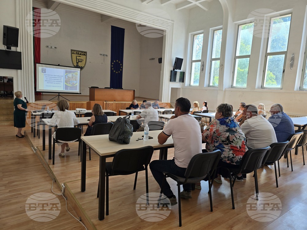Община Петрич отчита преизпълнение на приходите и разходите в бюджета за 2024 година, каза заместник-кметът Минка Салагьорова
