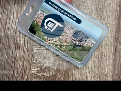 Снимка: Община Шумен