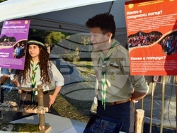 Сливен отбеляза Международния ден на младежта 