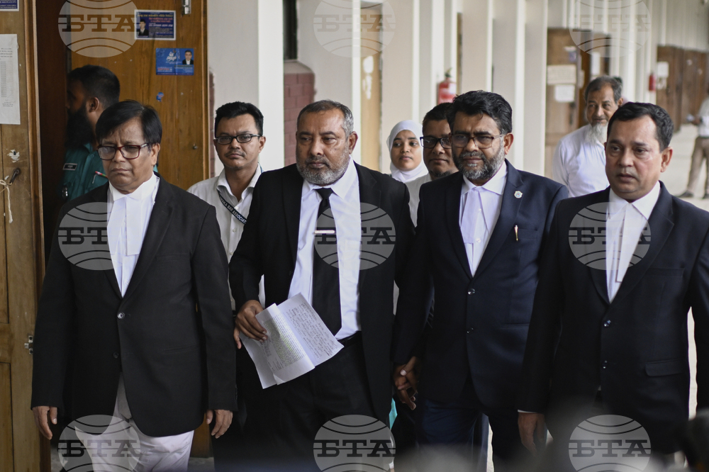 Bangladesh Tulip Siddiq Trial