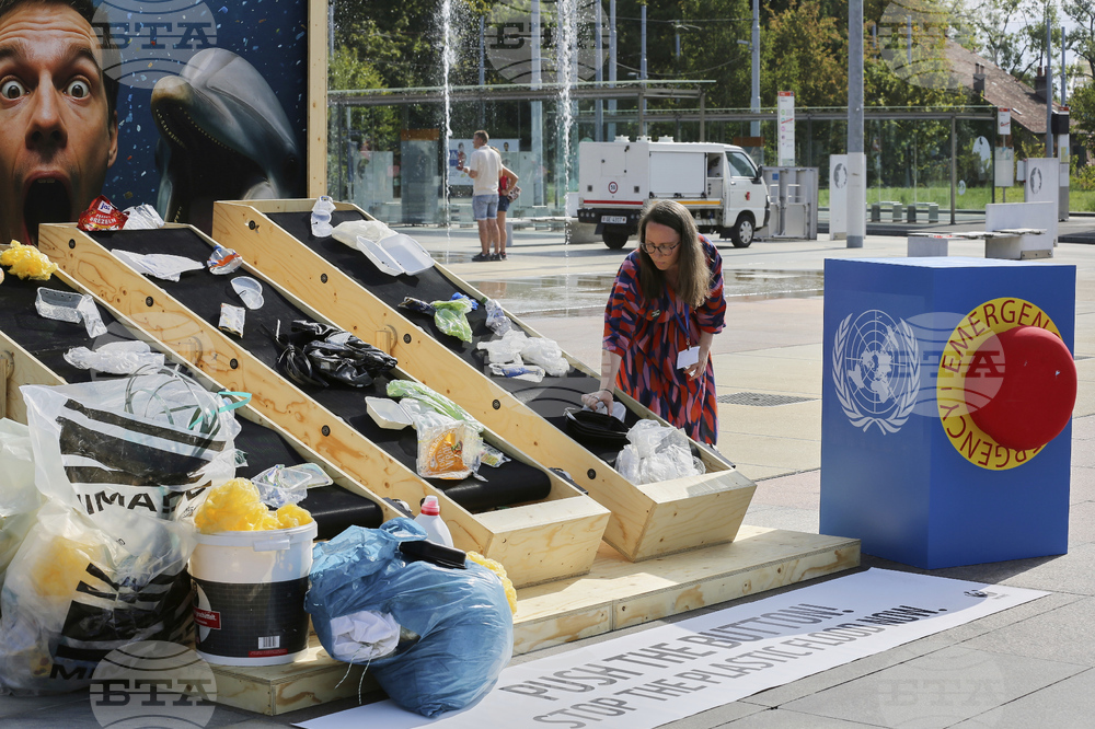 Switzerland Plastic Pollution Treaty
