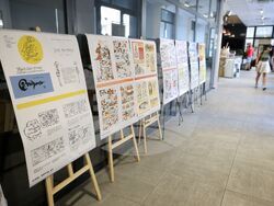 Бургас - Национална изложба на българския исторически комикс