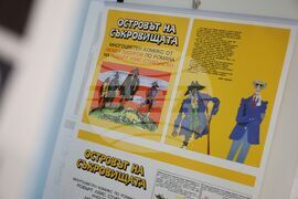 Бургас - Национална изложба на българския исторически комикс