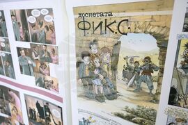 Бургас - Национална изложба на българския исторически комикс