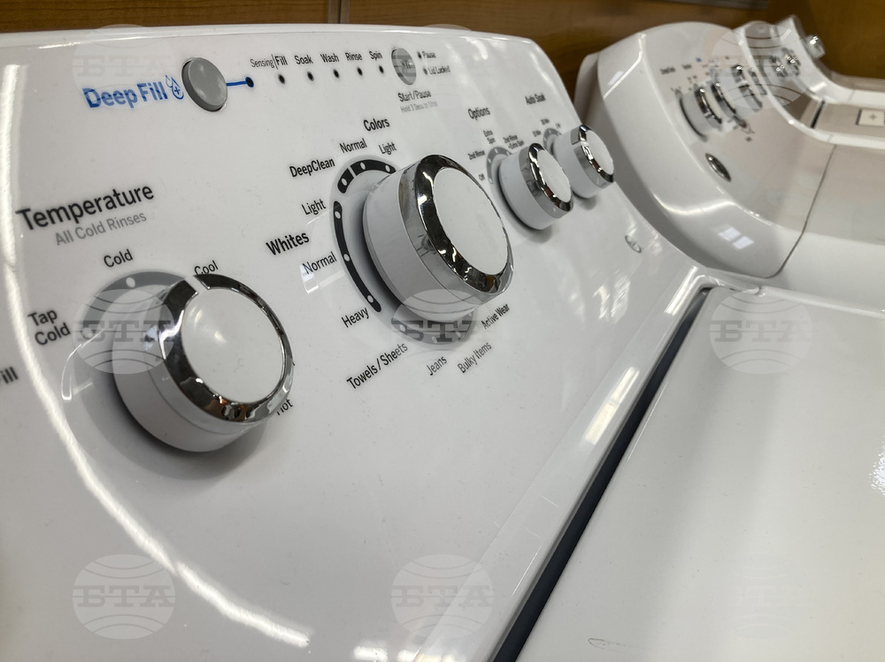 GE Appliances