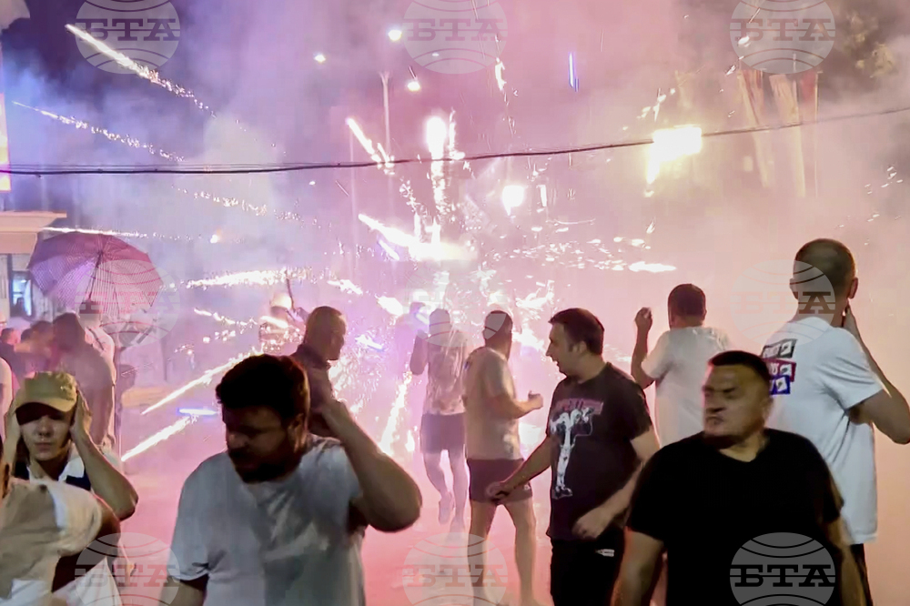 Serbia Protests