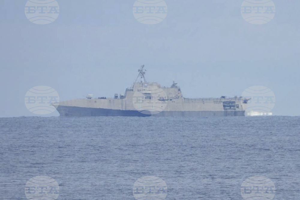 Philippines US China Disputed Shoal