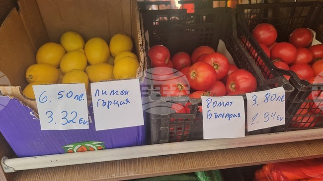 Wholesale Vegetable Prices Fall, Fruit Prices Rise