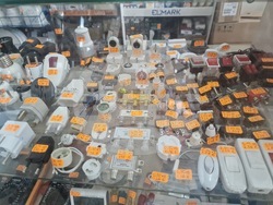 Търговище - търговски обекти - цени в лев и евро