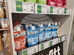 Търговище - търговски обекти - цени в лев и евро