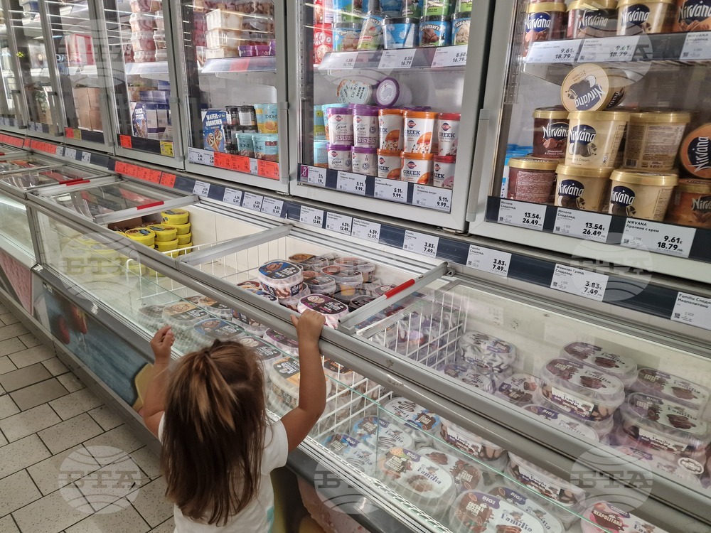 National Statistical Institute: January Inflation Up 0.7% from December