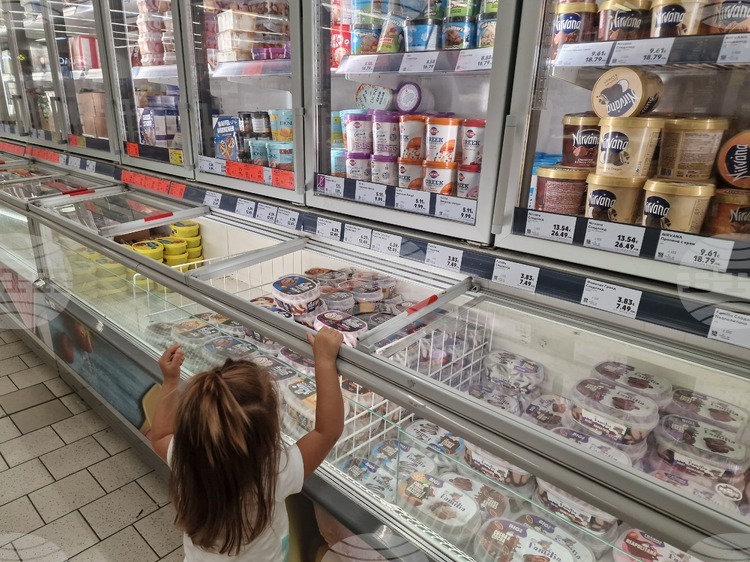 National Statistical Institute: January Inflation Up 0.7% from December