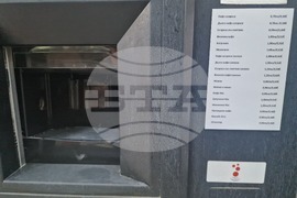 Търговище - търговски обекти - цени в лев и евро