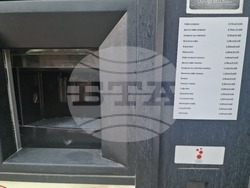 Търговище - търговски обекти - цени в лев и евро