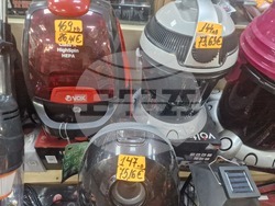 Търговище - търговски обекти - цени в лев и евро