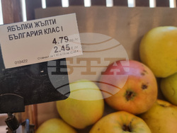 Варна - обекти - двойно обозначение - лев/евро