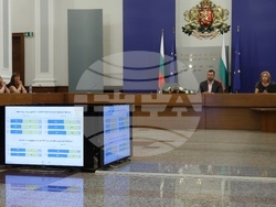 Министерски съвет - Нагласите на граждани и бизнес "Присъединяване на България към еврозоната"- среща