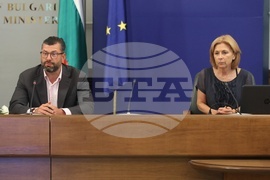 Министерски съвет - Нагласите на граждани и бизнес "Присъединяване на България към еврозоната"- среща
