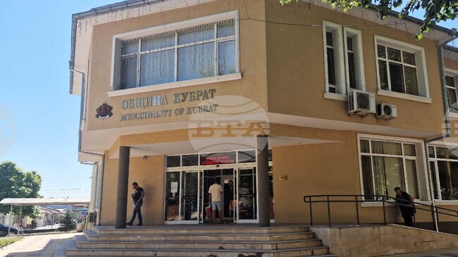 Общинският съвет в Кубрат ще избере временно изпълняващ длъжността кмет на Общината