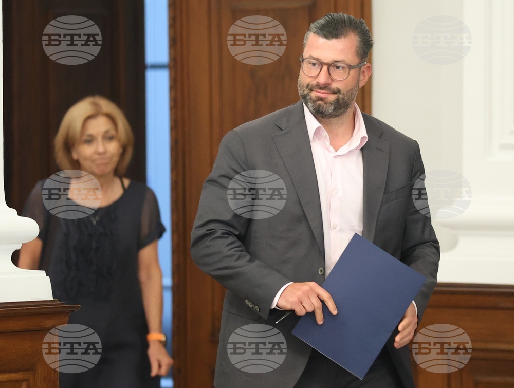 Министерски съвет - Нагласите на граждани и бизнес "Присъединяване на България към еврозоната"- среща