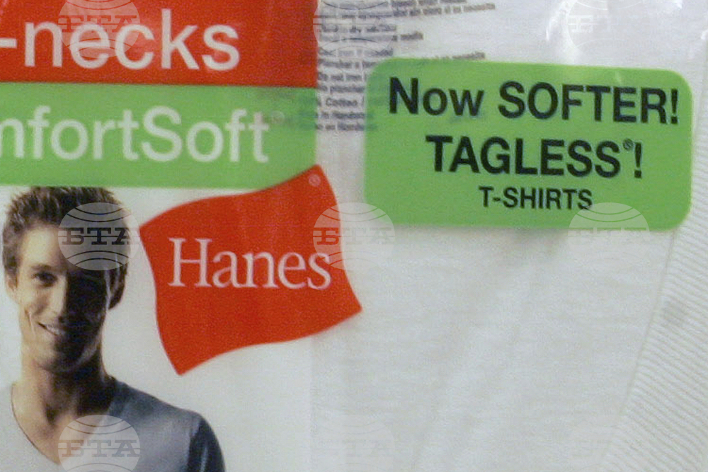 Gildan-HanesBrands