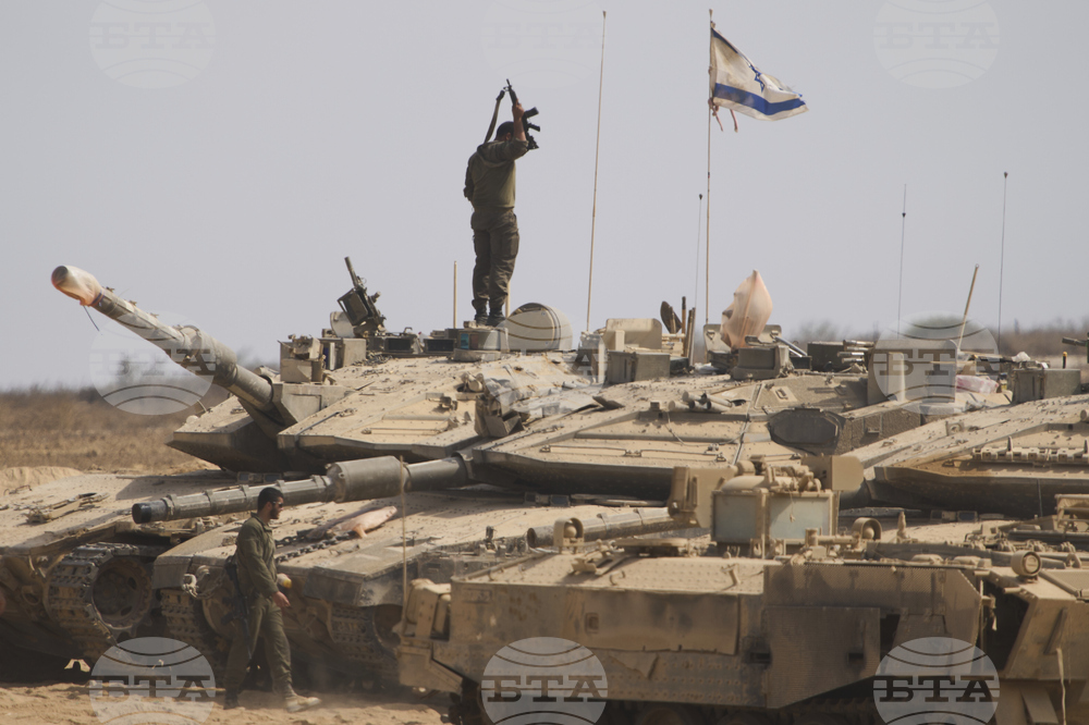 Israel Palestinians