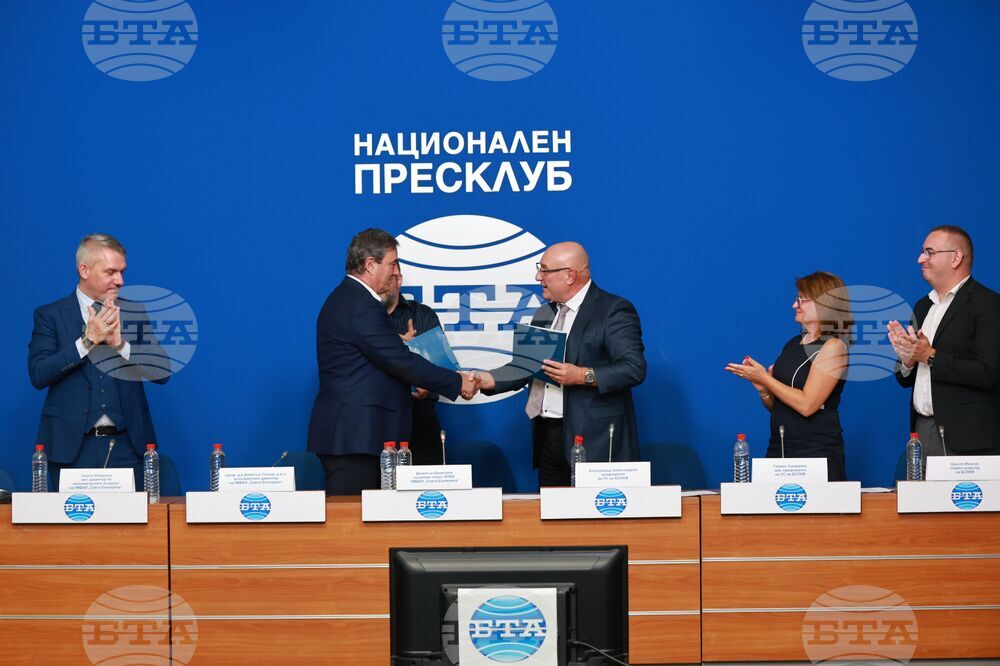 Национален пресклуб на БТА София - подписване на меморандум за сътрудничество
