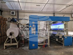 Троян - „Калинел“ ЕООД - нужда от висококвалифицирани специалисти