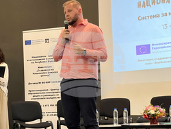 Снимка: Министерство на младежта и спорта 